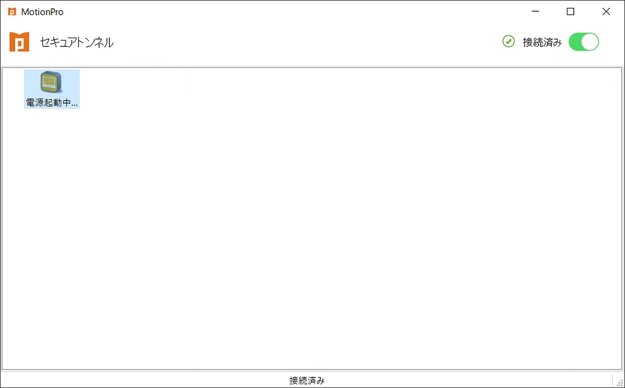 2020-11-11_22-36-14.png(41186 byte)