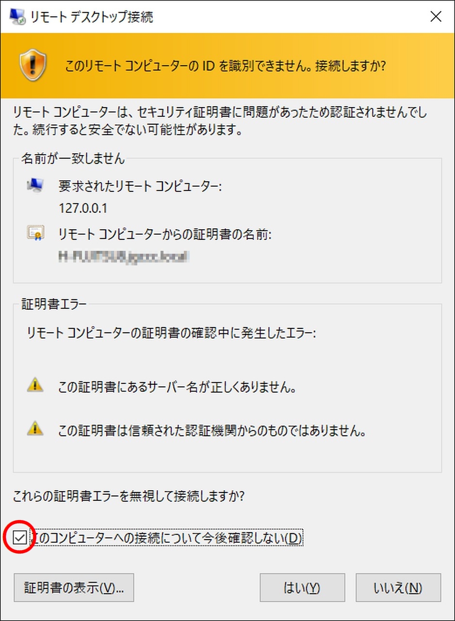 2020-11-11_22-37-26.png(188730 byte)