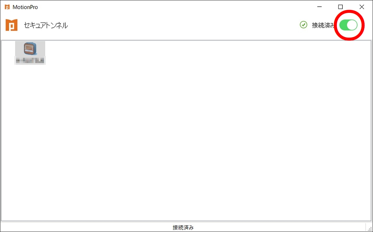 2020-11-11_22-44-05.png(40756 byte)