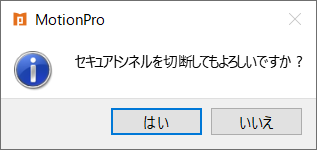 2020-11-11_22-44-18.png(59540 byte)