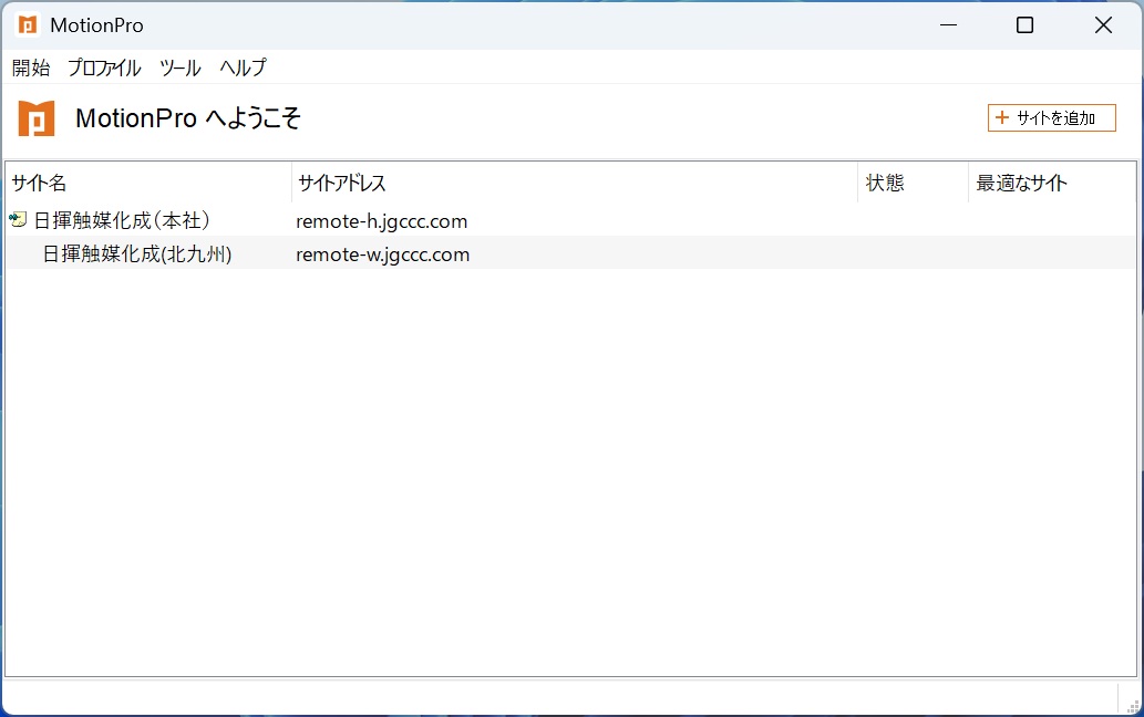 2025-10-07_15-26-00.png(70529 byte)