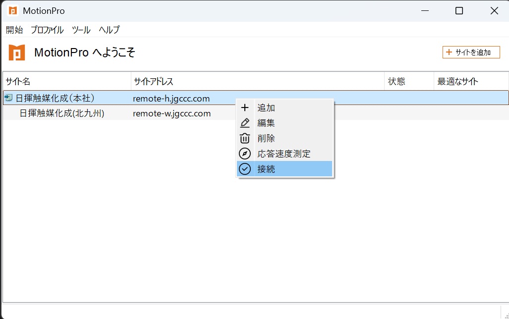 2025-10-07_15-43-00.png(87915 byte)