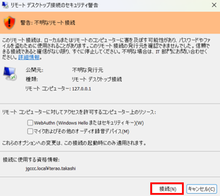 2026-04-30-SecurityWarning.png(205880 byte)